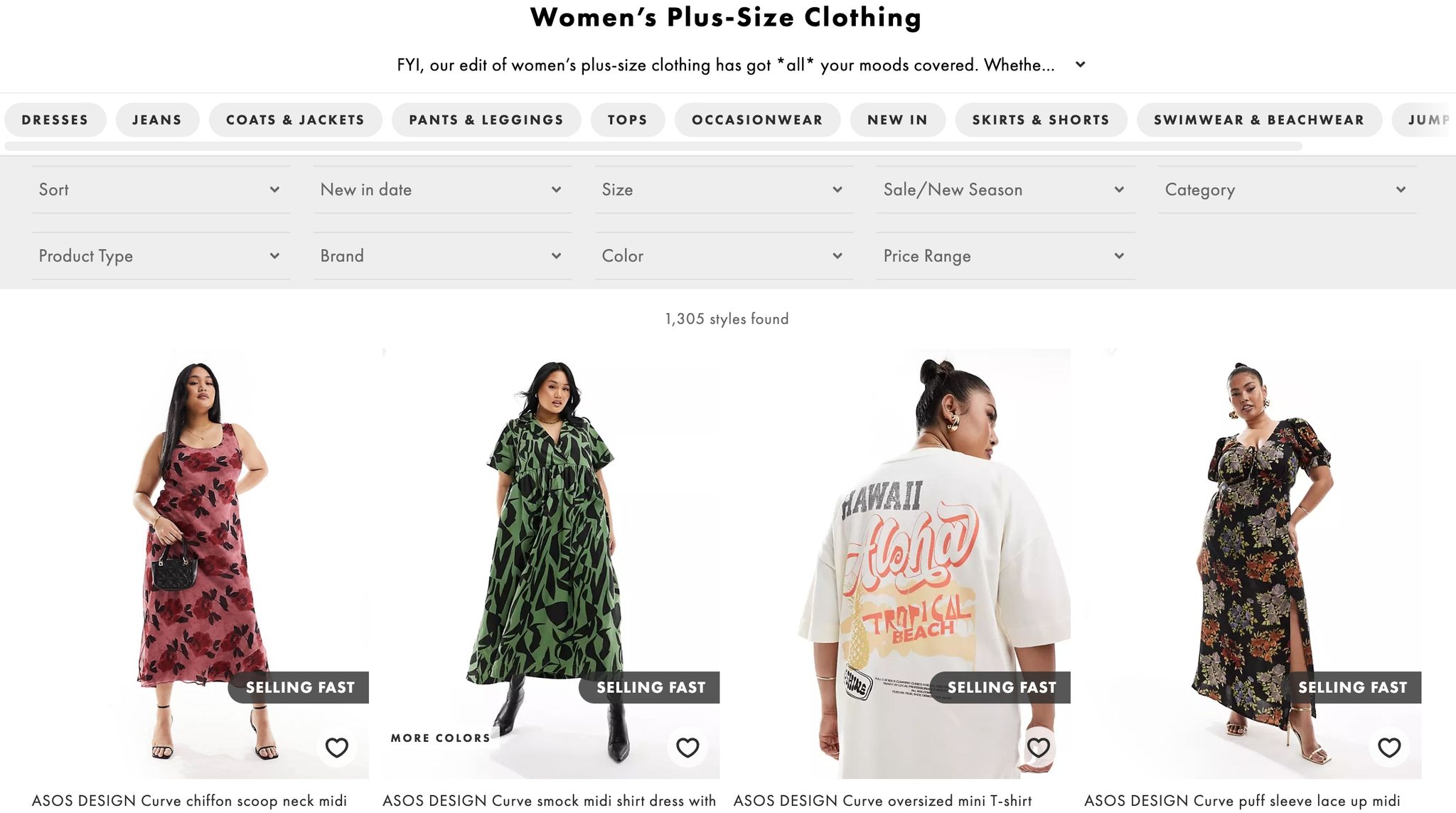 ASOS's store screenshot