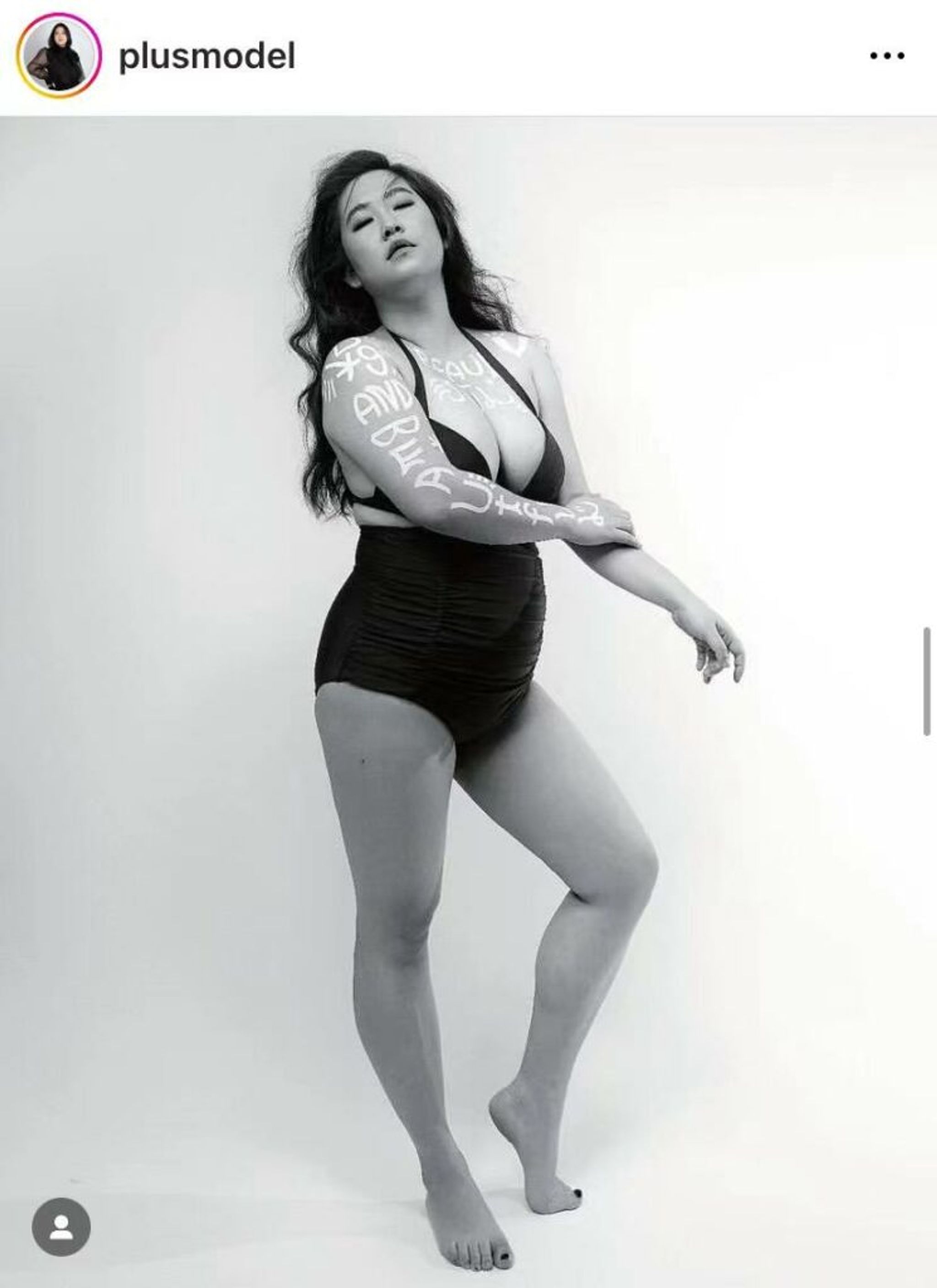 first ELLE-featured plus size korean model kim gee yang